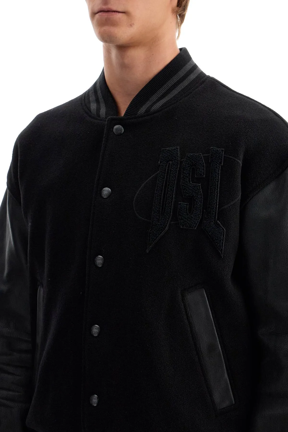 Wool & Leather Varsity Jacket